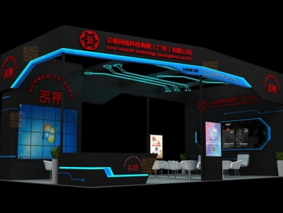 云易网络科技 展台展会设计