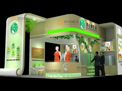 润新堂 展览装饰