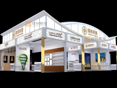 国照联盟 照明展览设计
