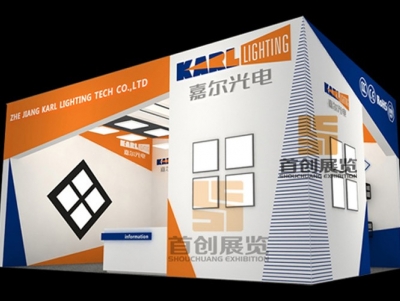 嘉尔 光电照明展台搭建