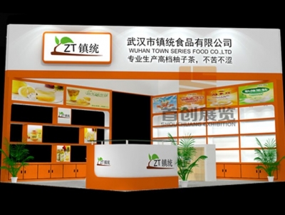 镇统 食品展台搭建
