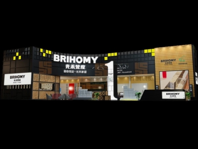 光禾梵度 家具展台展会设计