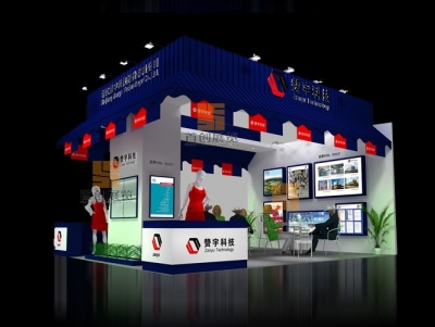 赞宇 展台装修