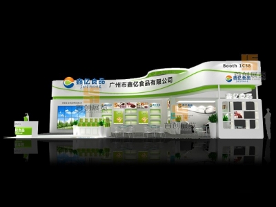 鑫亿 食品礼品特装设计