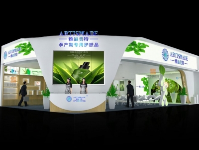 润美 美博会展览设计