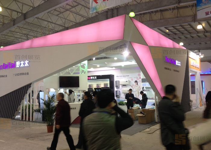 好太太 电子家电展会设计(图2)