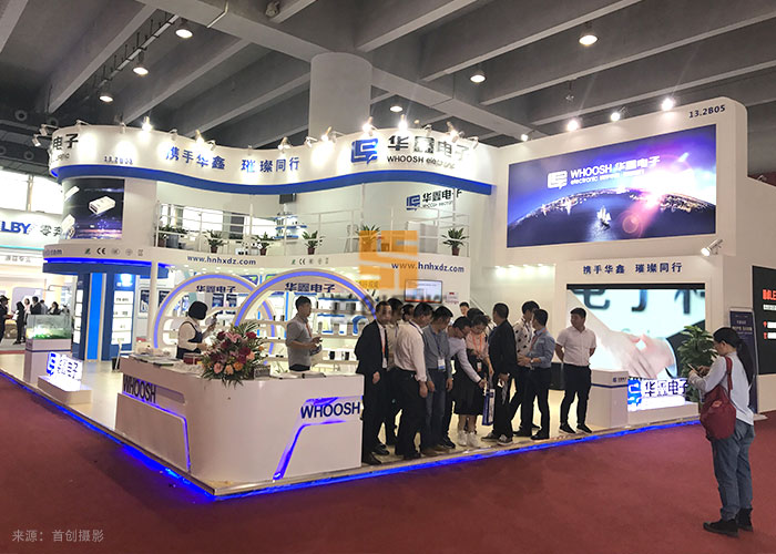 华鑫电子 - 照明展览设计搭建方案(图3)