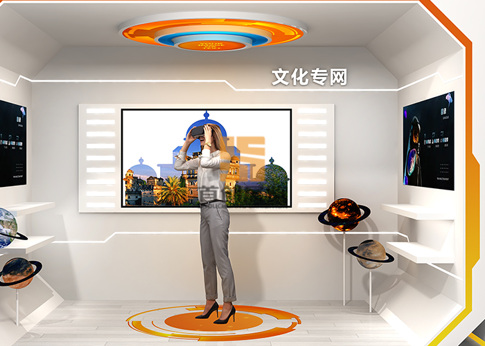 广东广电 电力展台设计(图2)