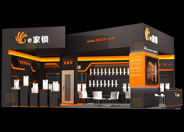 宏泰 建材门窗展会设计(图2)