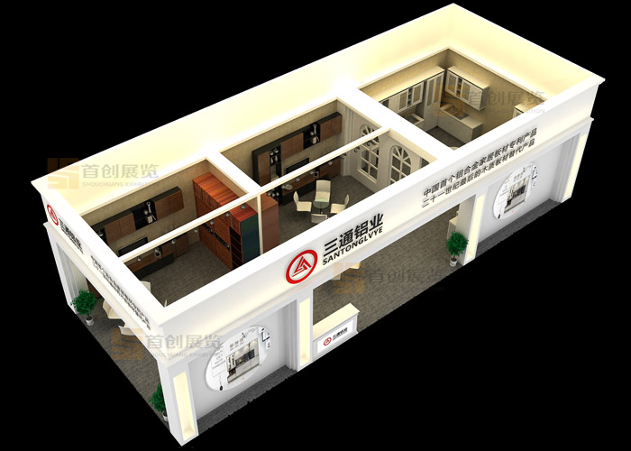 三通铝业 建材门窗会展设计(图2)