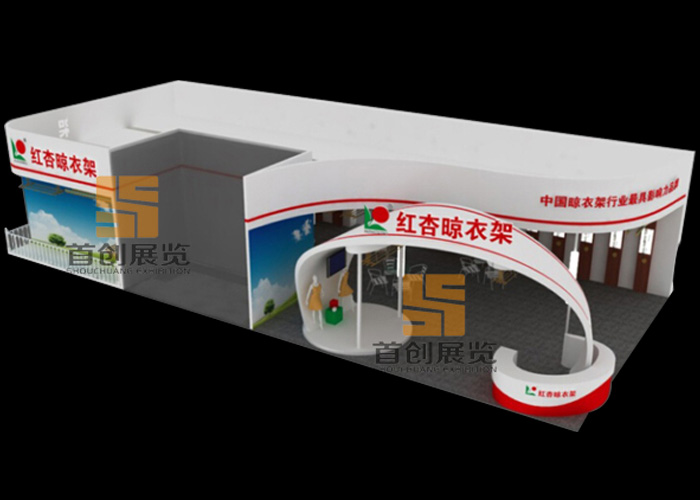 红杏晾衣架 建材门窗展会装修设计(图1)