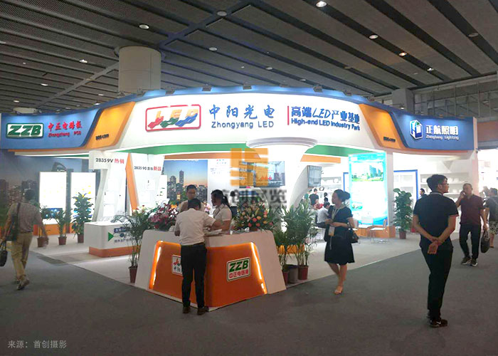 中阳 广州国际照明会展览设计(图3)
