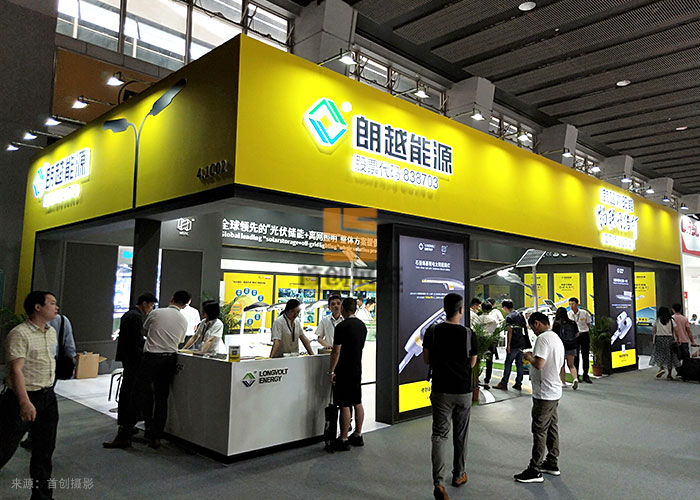 朗越能源 - 展览设计搭建方案(图3)