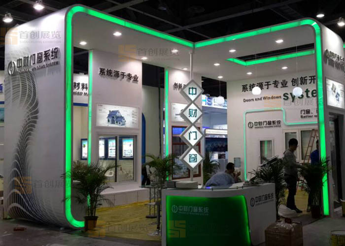 浙江中财 建材门窗展位设计(图3)