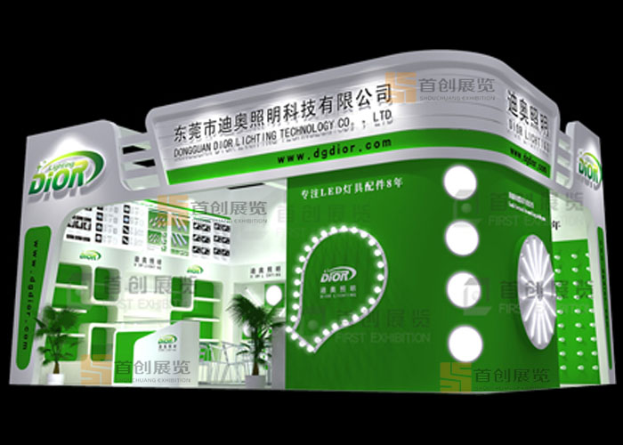 迪奥 光电照明展会搭建(图1)