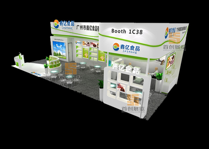 鑫亿 食品礼品特装设计(图2)