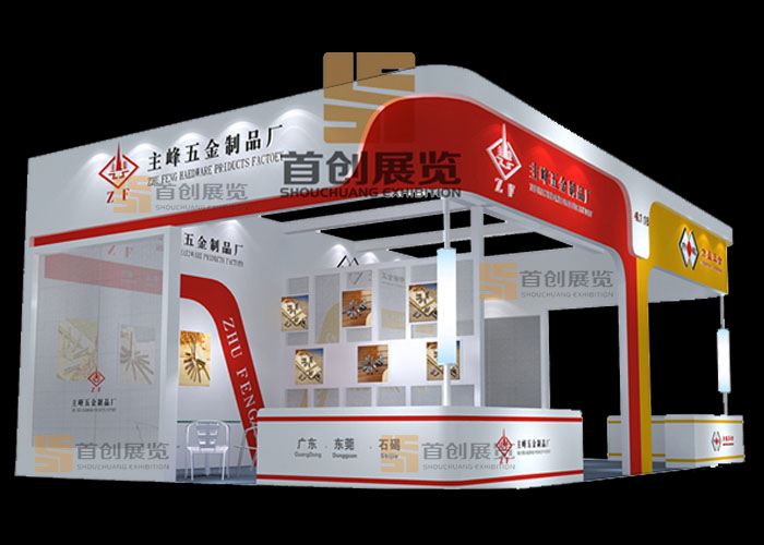 主峰 建材门窗展台装修(图1)