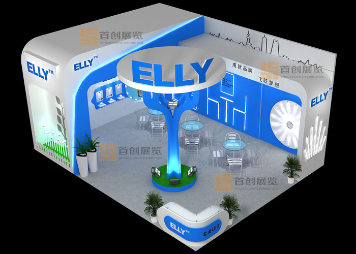尔力 光电照明展览装饰(图2)