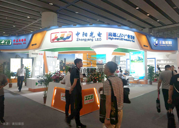 中阳 广州国际照明会展览设计(图2)