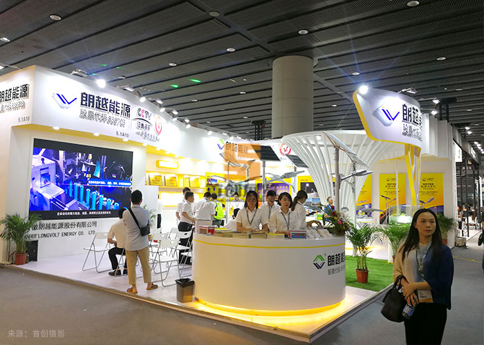 朗越能源 - 照明展览设计搭建方案(图1)