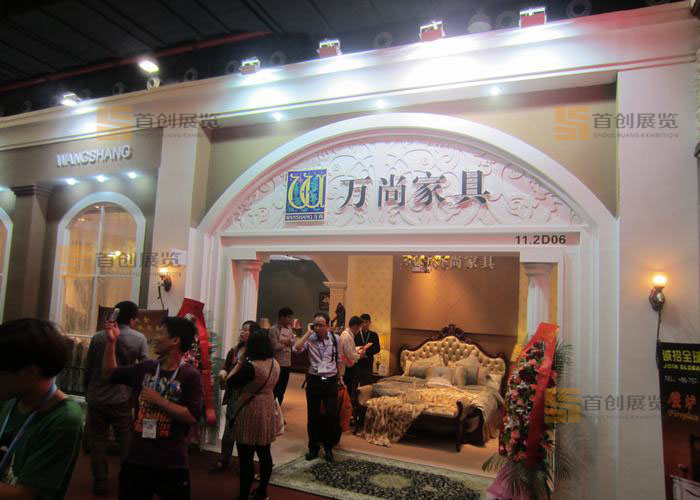 万尚 家具房产展览设计(图2)