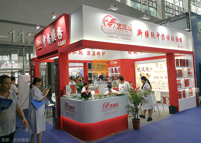 梵璞缇-展览设计搭建方案(图1)
